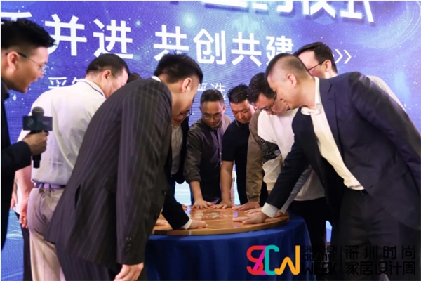 卓寶科技與采筑達成戰(zhàn)略合作，共同助力生態(tài)建設(shè)！