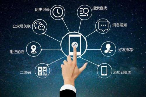 騰訊2020年年報前瞻：十歲的微信如何再“向前一步”？