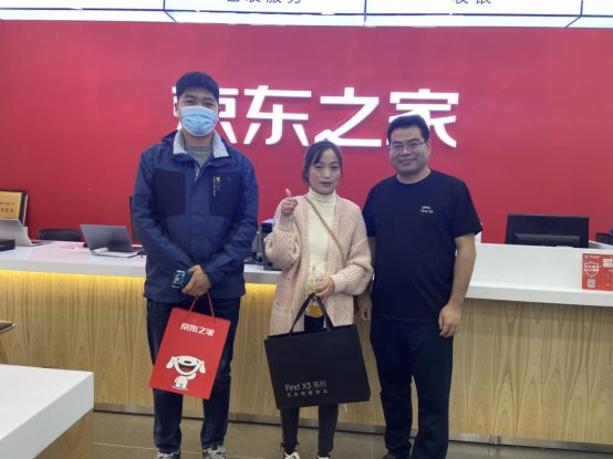 蘇寧、國美、京東之家門店排隊(duì)搶購 OPPO Find X3系列首銷火爆