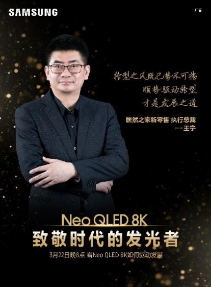 與發(fā)光者一起，點(diǎn)亮影像新時(shí)代