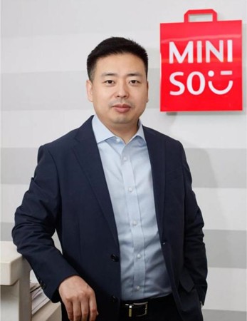 名創(chuàng)優(yōu)品葉國富登上2020全球上市公司領軍人物50強