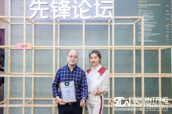 讓設計回歸價值丨軒尼斯門窗喜獲金堂獎“設計師推薦品牌TOP10”殊榮！