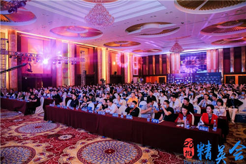 新流量、新平臺、新生態(tài) 微贊獨(dú)家直播第五屆28推大會