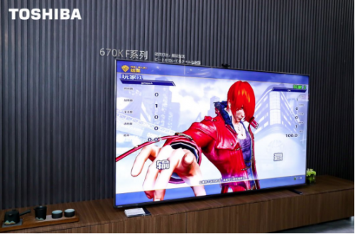 角逐高端時(shí)代，東芝電視攜多款旗艦新品“亮劍”AWE2021