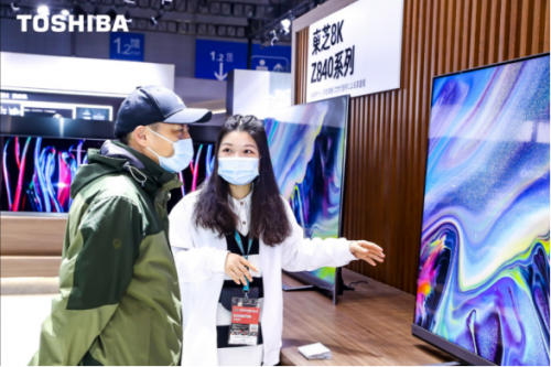角逐高端時(shí)代，東芝電視攜多款旗艦新品“亮劍”AWE2021
