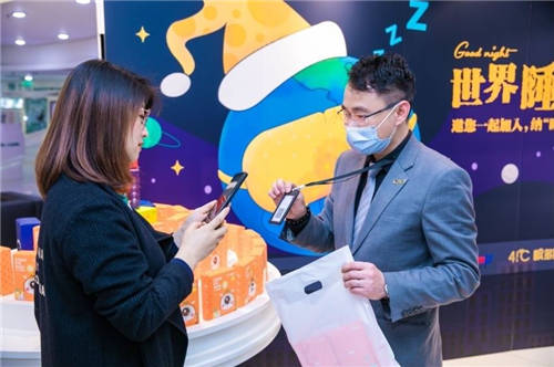 世界睡眠日丨寶島眼鏡：睡眠影響眼健康，攜手共赴好睡眠