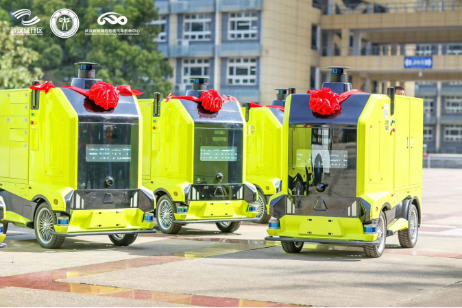 行深智能12輛無(wú)人車同時(shí)進(jìn)入武漢江漢大學(xué)開(kāi)啟校園無(wú)人配送模式