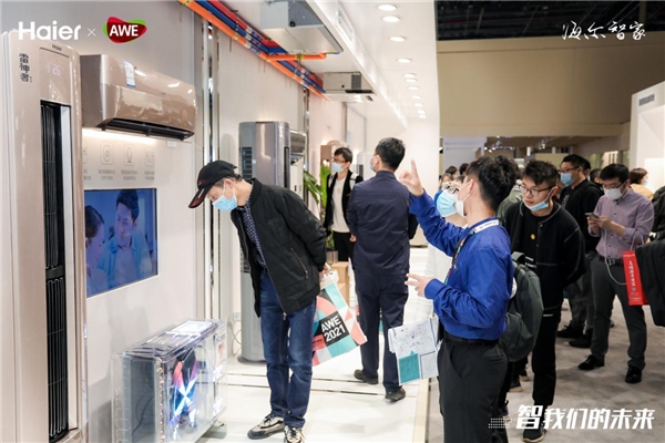 健康創(chuàng)造需求！歐睿國際：海爾空調(diào)再添3項全球第一
