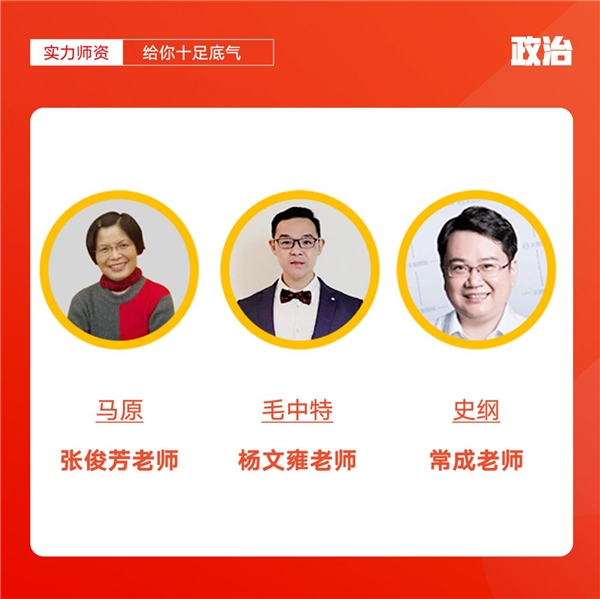 聚焦500萬人考研大市場 文都教育重磅上線OMO2.0產(chǎn)品