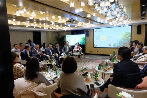以近知遠 首場中電金信“金融科技遠見論壇”在京召開