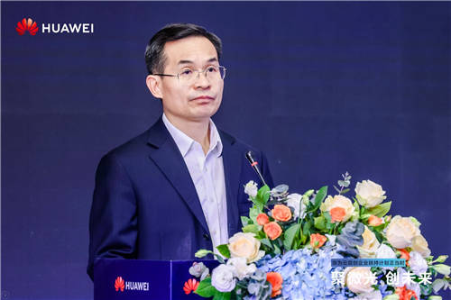 華為云“微光訓(xùn)練營”大灣區(qū)專場正式啟動，加速大灣區(qū)初創(chuàng)企業(yè)成長