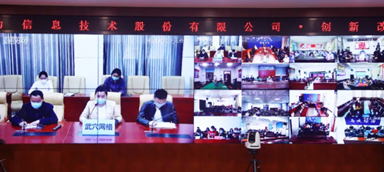 如何選擇正確的視頻會議系統(tǒng)？