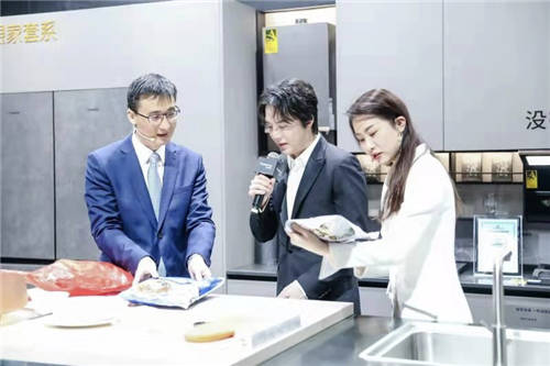 2021AWE：卡薩帝發(fā)布理想家廚電套系，構建家庭美食場景生態(tài)