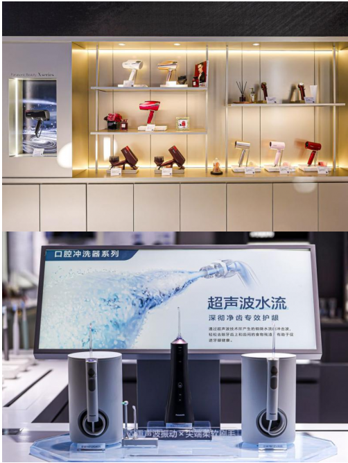 “全新戰(zhàn)略，引擎美好”盡在2021AWE松下展臺(tái)