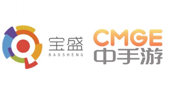 中手游與寶盛集團(tuán)戰(zhàn)略聯(lián)姻，為其IPO基石投資者