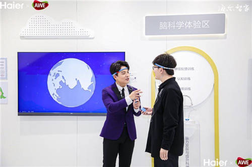 電視只能看嗎？海爾智慧屏不止能看，還能互聯(lián)3000種智慧家電