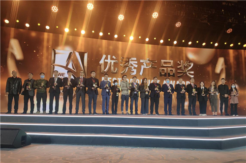 智競(jìng)未來！西屋電氣攜眾多明星產(chǎn)品亮相2021AWE