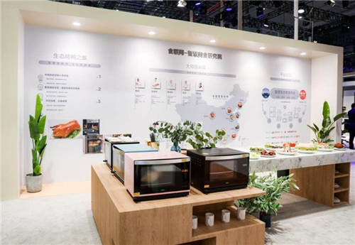 是廚房？不，還有16道大師菜！海爾食聯(lián)網(wǎng)AWE展生態(tài)成果