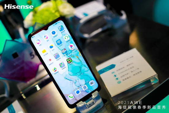 海信閱讀手機(jī)等產(chǎn)品亮相AWE2021 展現(xiàn)大國(guó)廠商實(shí)力