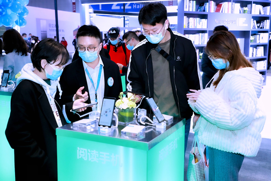 海信閱讀手機(jī)等產(chǎn)品亮相AWE2021 展現(xiàn)大國(guó)廠商實(shí)力