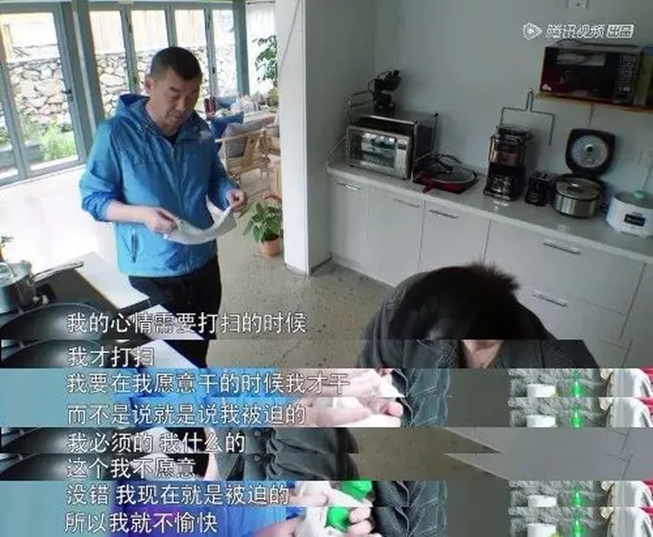 百合佳緣婚戀觀報告：婚后家務誰來做？女性比男性更希望婚前做明確約定