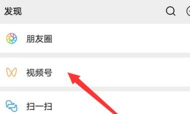 Q4前瞻 騰訊四季報最大殺手锏是誰？