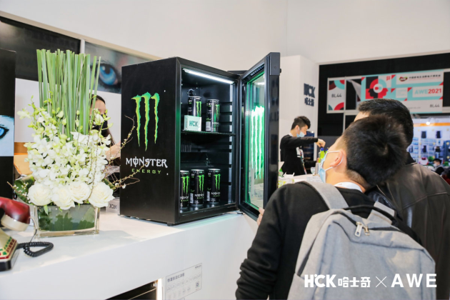 直擊AWE2021，HCK哈士奇新品發(fā)布會(huì)太秀了！