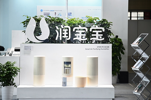 LIFAair亮相AWE 2021，全面布局智慧健康生活，為每一次呼吸負責