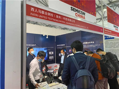 西人馬基于自研芯片的端邊管云用一體化解決方案，驚艷亮相SEMICON CHINA 2021