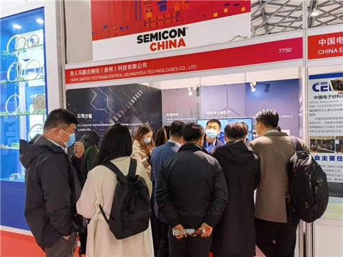 西人馬基于自研芯片的端邊管云用一體化解決方案，驚艷亮相SEMICON CHINA 2021