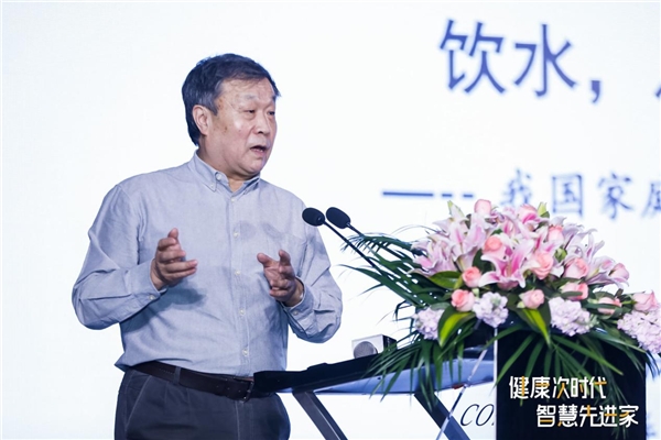 從安全到健康，科技助力凈水行業(yè)新突破 ——AWE2021中國環(huán)境及健康家電高峰論壇在滬召開