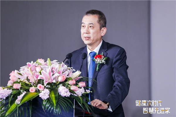 從安全到健康，科技助力凈水行業(yè)新突破 ——AWE2021中國環(huán)境及健康家電高峰論壇在滬召開