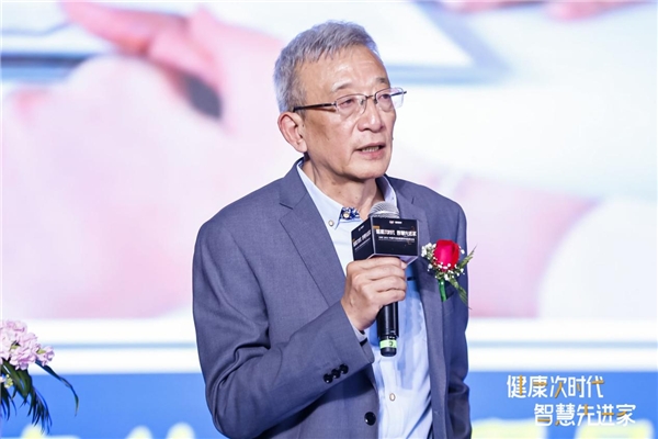 從安全到健康，科技助力凈水行業(yè)新突破 ——AWE2021中國環(huán)境及健康家電高峰論壇在滬召開