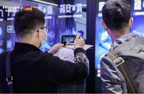 海信中央空調驚艷亮相AWE，“Ai家探案”詮釋場景體驗
