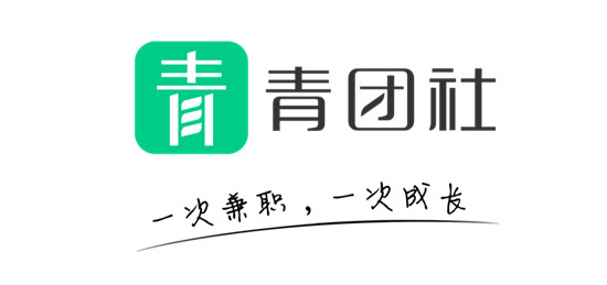 青團社COO莫凡接受央視采訪，開啟“靈活就業(yè)觀察”