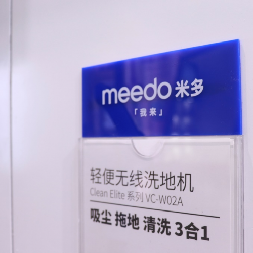 AWE2021博覽會(huì)，科技創(chuàng)新讓清潔家電迎來(lái)爆發(fā)式增長(zhǎng)