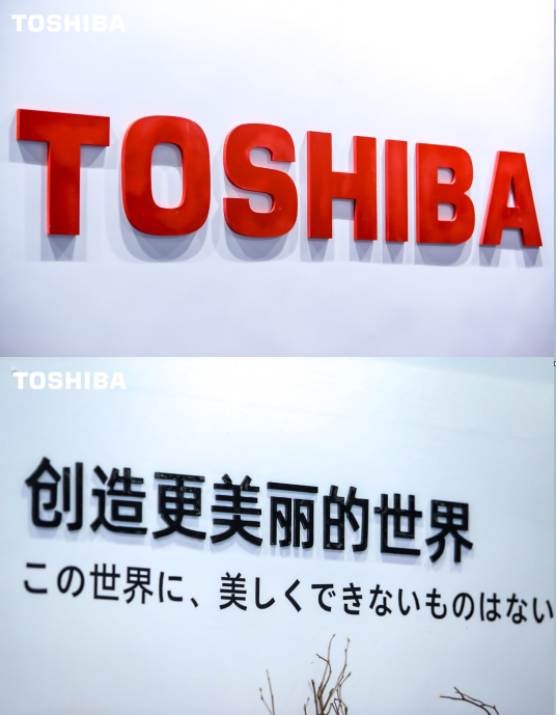東芝電視炫技AWE2021，音畫雙絕Z840旗艦立行業(yè)新標(biāo)