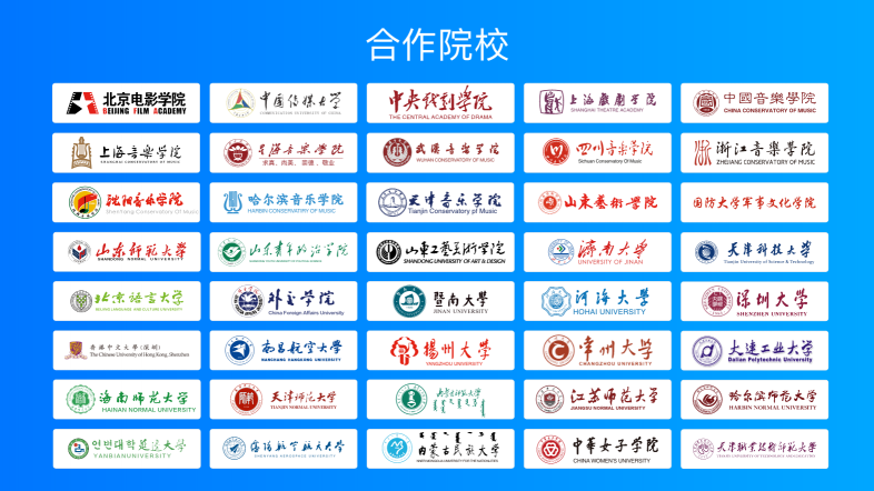 從高考到研究生復(fù)試，小藝幫直播互動(dòng)面試上線！