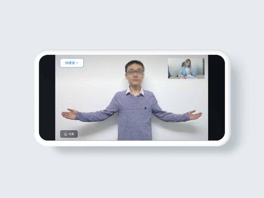 從高考到研究生復(fù)試，小藝幫直播互動(dòng)面試上線！