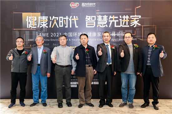 從安全水到健康水，方太引領(lǐng)凈水邁入健康新時(shí)代