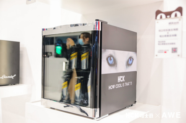新品上線！HCK哈士奇50周年紀念款藍眼睛冰吧，神仙顏值一夜刷屏