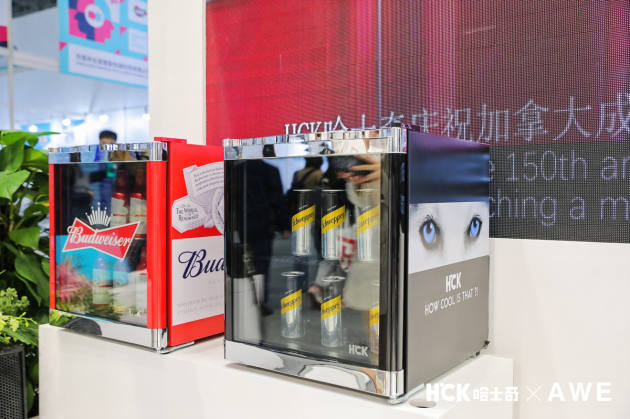 新品上線！HCK哈士奇50周年紀念款藍眼睛冰吧，神仙顏值一夜刷屏