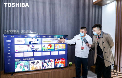 探尋AWE2021黑科技：動(dòng)次打次，東芝火箭炮電視Z670KF