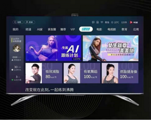 海信AWE2021一舉斬獲9項艾普蘭獎，史上最多！
