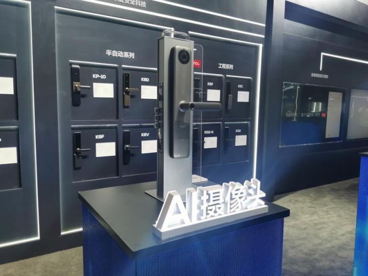 直擊AWE 2021，TCL正在重塑智能家居時代