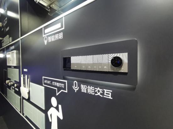 直擊AWE 2021，TCL正在重塑智能家居時代