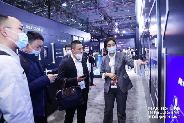直擊AWE 2021，TCL正在重塑智能家居時代