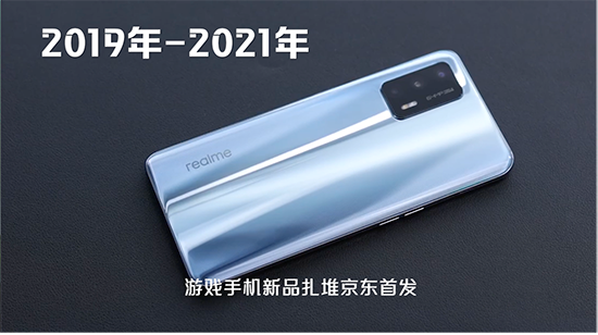 原來游戲手機(jī)是這樣誕生的，你了解多少呢？