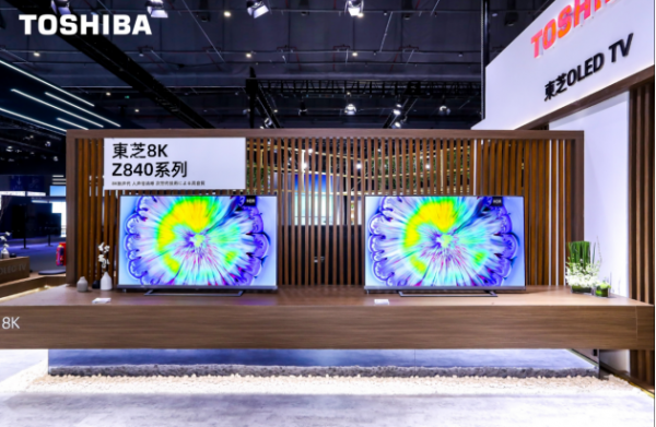 從東芝電視亮相AWE2021，看高端家電競速“下半場”