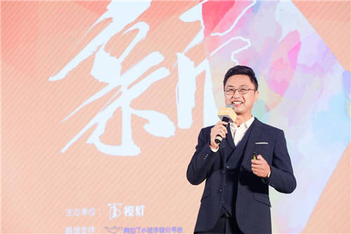 視燈第二屆視頻號產(chǎn)業(yè)峰會圓滿成功，視頻號作為微信流量杠桿撬動新商業(yè)